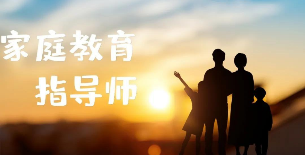 �󿼼�ͥ����ָ��(d��o)������Щ��(y��u)����