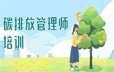 ̼�ŷŹ��펟��ԇ�ȼ�(j��)����(b��o)���l��