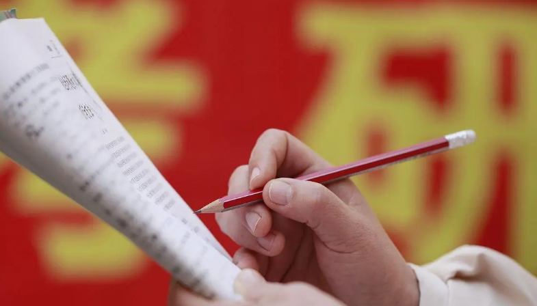 2022�����{(di��o)�������_ͨ �����{(di��o)���ėl����ʲô