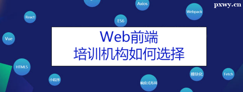 ����webǰ����Ӗ(x��n)�C(j��)��(g��u)��ôȥ�x��