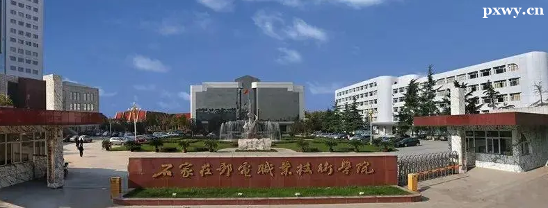 ʯ���f�]��I(y��)���g�WԺ2023������з��ԇ����Ӌ��