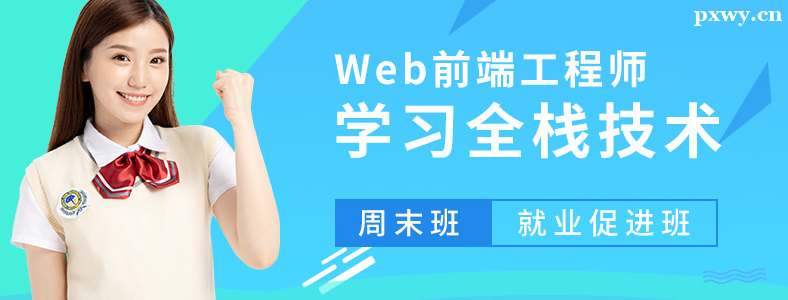 �LɳWebǰ���O(sh��)Ӌ(j��)��Ӗ(x��n)�C(j��)��(g��u)�ļҺ�