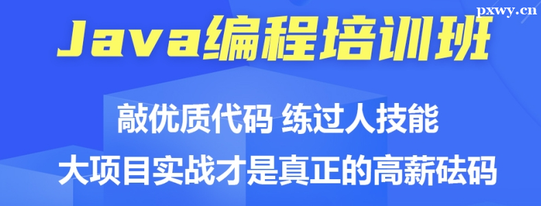 Java��Ӗ�C��(g��u)���x�񷽷�