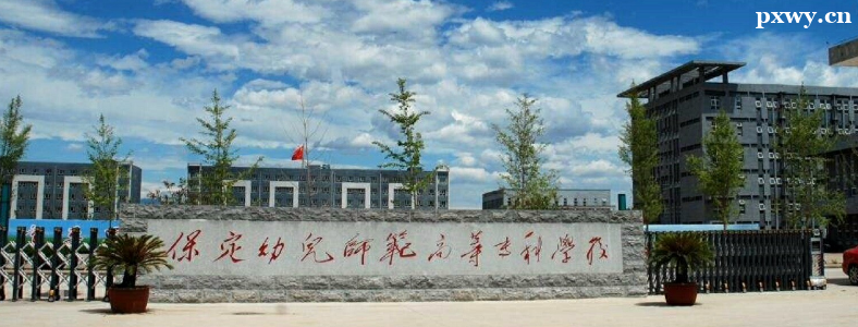 �����׃������ߵȌ��ƌW(xu��)У2024����п�ԇ��������