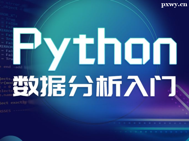 TPython(sh)(j)