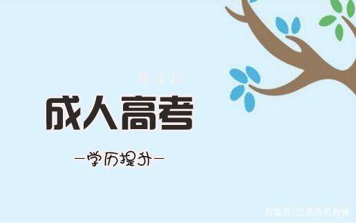 ���˸߿���Ӗ(x��n)�Ĉ󿼗l������Щ��