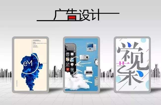 ƽ��V���O(sh��)Ӌ����ЩҪ��