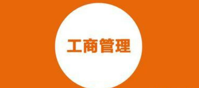 �P(gu��n)�ڹ��̹��팣�I(y��)�Ĵ�����r