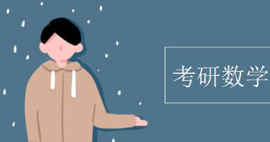 ����x���Д�(sh��)�W(xu��)�ď�(f��)��(x��)�Y����