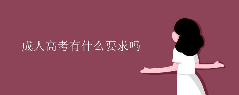 ��Щ�˿��Ԉ�(b��o)���˸߿�