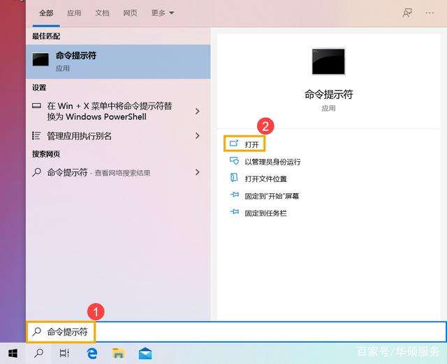 ��X�S����Ӗ(x��n)����ν�Qϵ�y(t��ng)߀ԭ����ʧ��