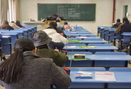 �м�(j��)��(j��ng)��(j��)����ԇ�������C �C����;��ʲô