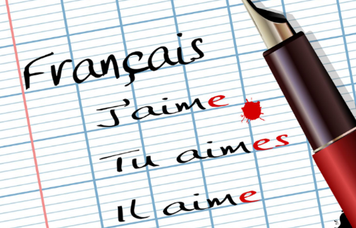 ���Z�W���Ļ����J�R