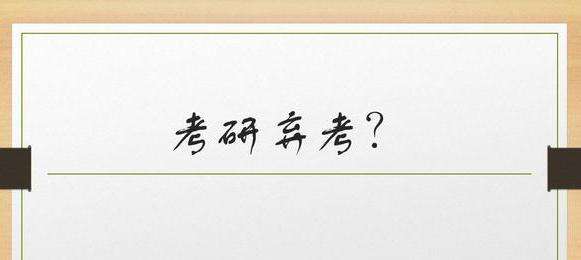 �������Ѕs�������˶಻����