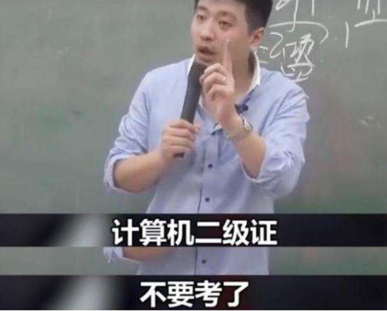 Ӌ��C���I(y��)��Ҫ��Ӌ��C�ȼ�ô��