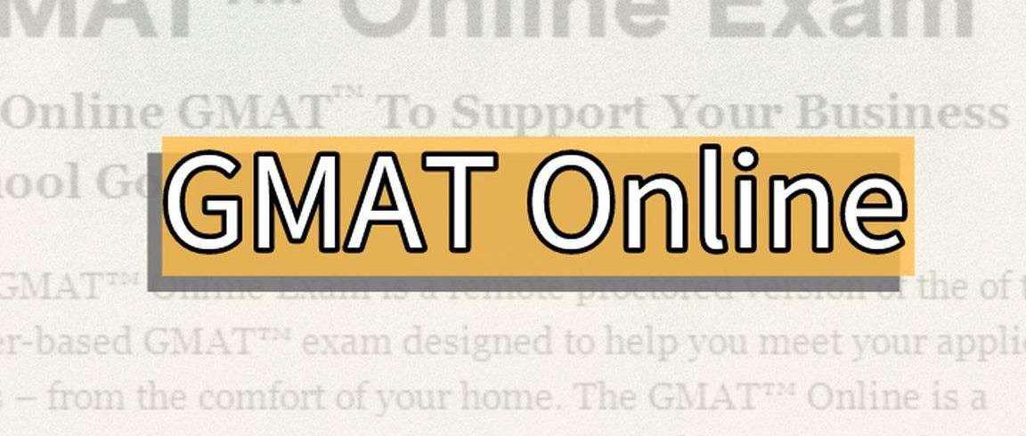 GMAT onlineԇɿJɶ