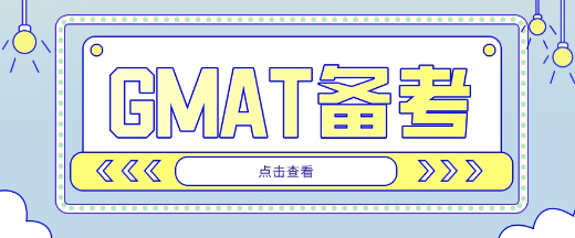 俼GMATԇe(cu)`