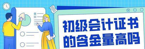 ������Ӌ(j��)�Q�C���������߆�