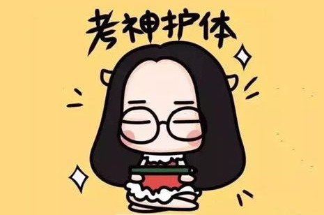 һ��(j��)���쎟��ԇ֪�R(sh��)�c(di��n)ԓ��ΌW(xu��)��(x��)��