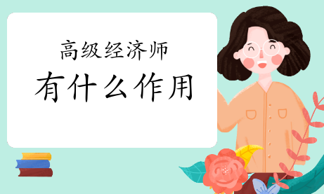 �󿼸߼���(j��ng)��������������Щ��