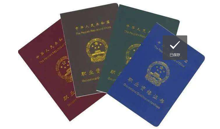 һ��(j��)���쎟