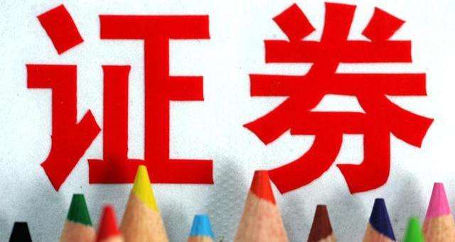 ���Cȯ�ĘI(y��)�Y���cͶ�Y����ԇ��һ�ӵĆ᣿