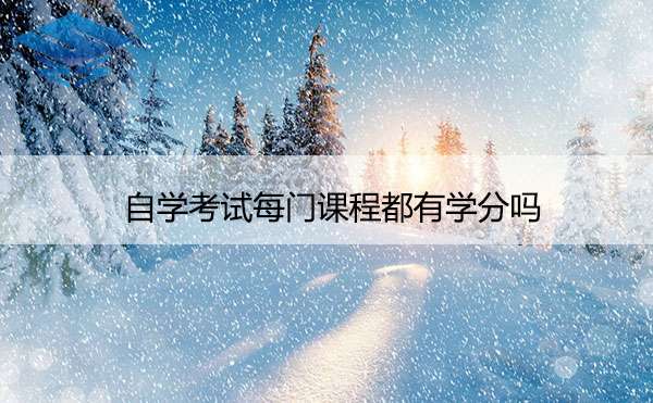 �ԌW(xu��)��ԇÿ�T(m��n)�n���ǲ��Ƕ���(hu��)�ЌW(xu��)����