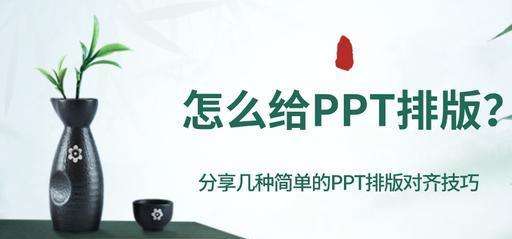 �̄�(w��)�k����Ӗ(x��n)֮�ß�Ƭ��ο����Ű�