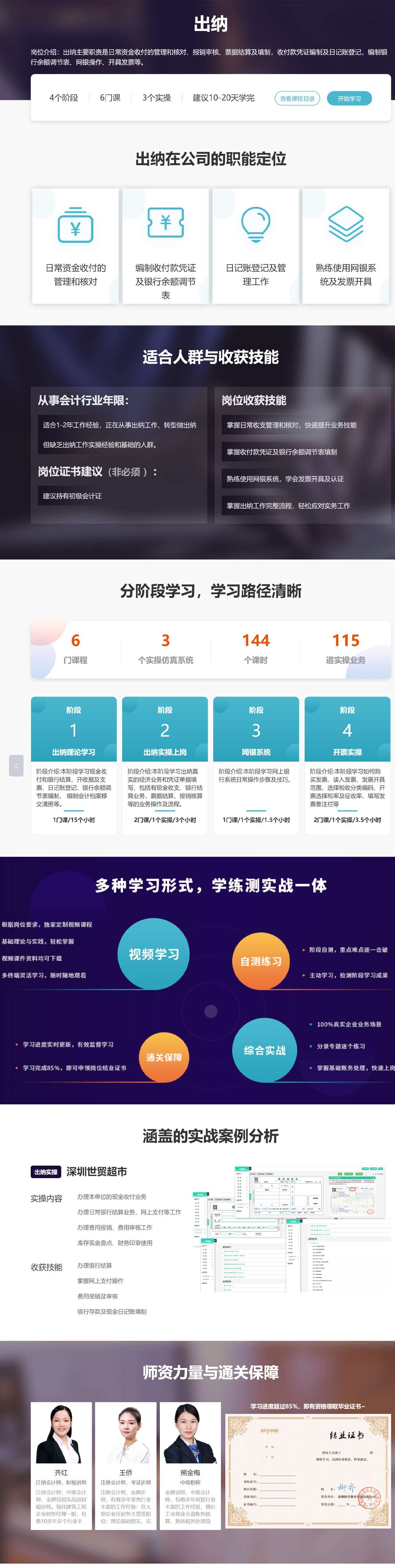 �ɶ���Ӌ��Ӗ(x��n)��