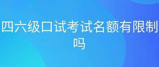 Ӣ�Z���������Z��ԇ�Л]�����~����