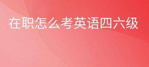 ���ˆT��ô��Ӣ�Z������