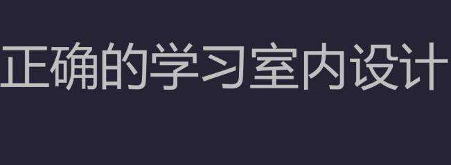 �W���҃�(n��i)�O(sh��)Ӌ�������_�p����Ʒ��Ч����Ч��