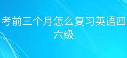 ��ǰ��������ô��(f��)��(x��)Ӣ�Z��������ԇ