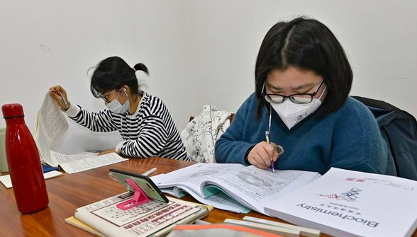 ������Ӌ�Q��ԇ��Ŀ����A(ch��)��(f��)��(x��)����