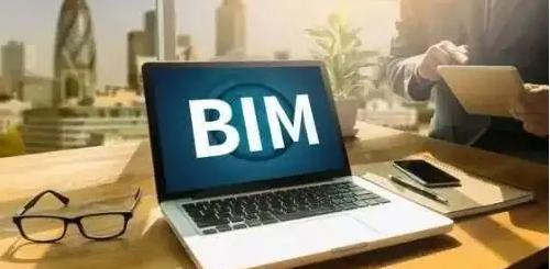 bimĹ۲