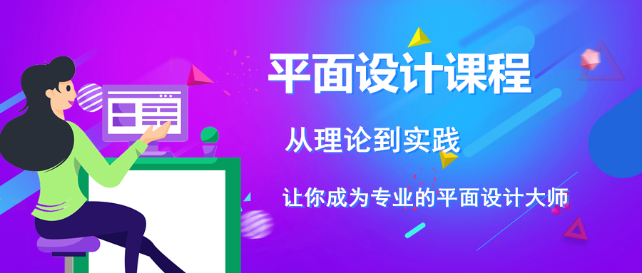 ƽ���OӋ��Ӗ��