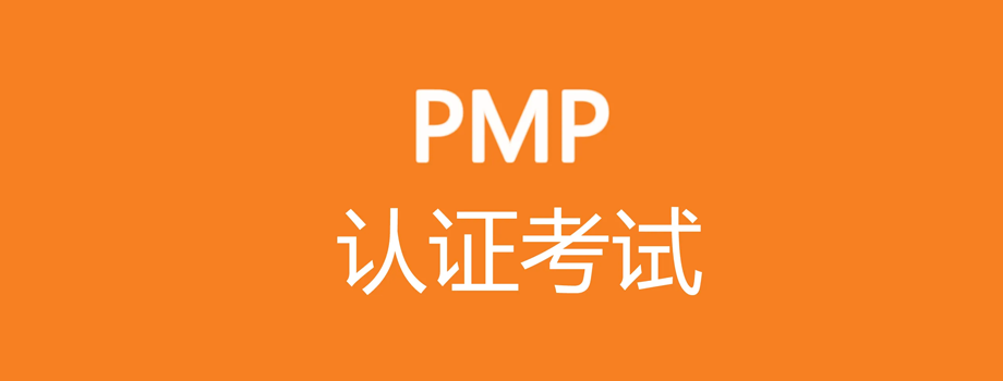 BPMP®ԇɿ(j)ԃʲô