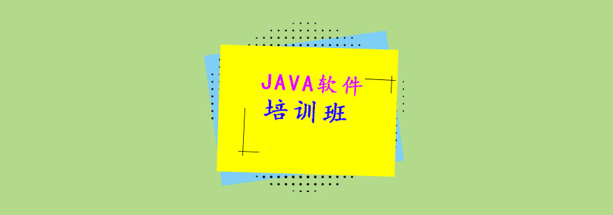 javaܛnӖ(xn)