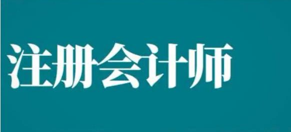 �V��ע�ԕ�Ӌ����Ӗ(x��n)��ô����