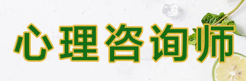 ������ԃ���C����ԇ�����l��