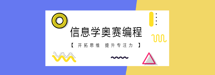 �ك�������Ϣ�W(xu��)�Wِ������Ӗ(x��n)��