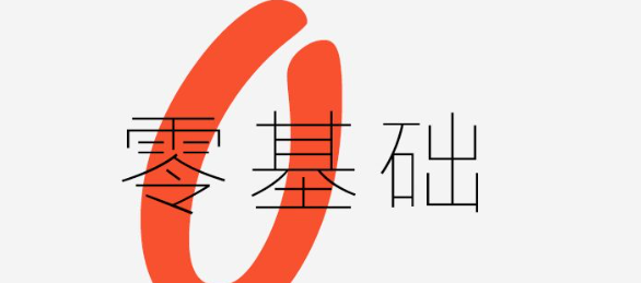 �ԌW(xu��)���̱��Ҫӛס��5�c(di��n)