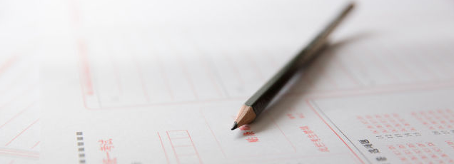 С�W�đ{��ô�����W�v