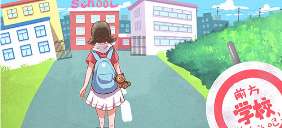 ����(gu��)��W(xu��)�xУ8����