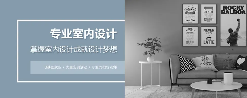 �W(xu��)�����O(sh��)Ӌ(j��)��(zhu��n)�޵���ʲô��(zhu��n)�I(y��)��