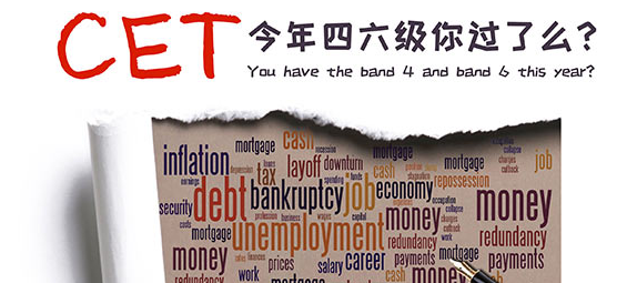 ʯ���f�W(xu��)�и���x��ΝM��