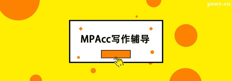 MPAcc(xi)o(do)