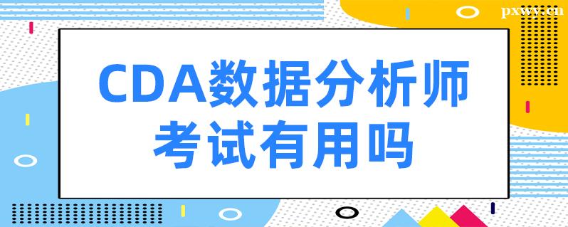 cda�C���Ї��ҳ��J��