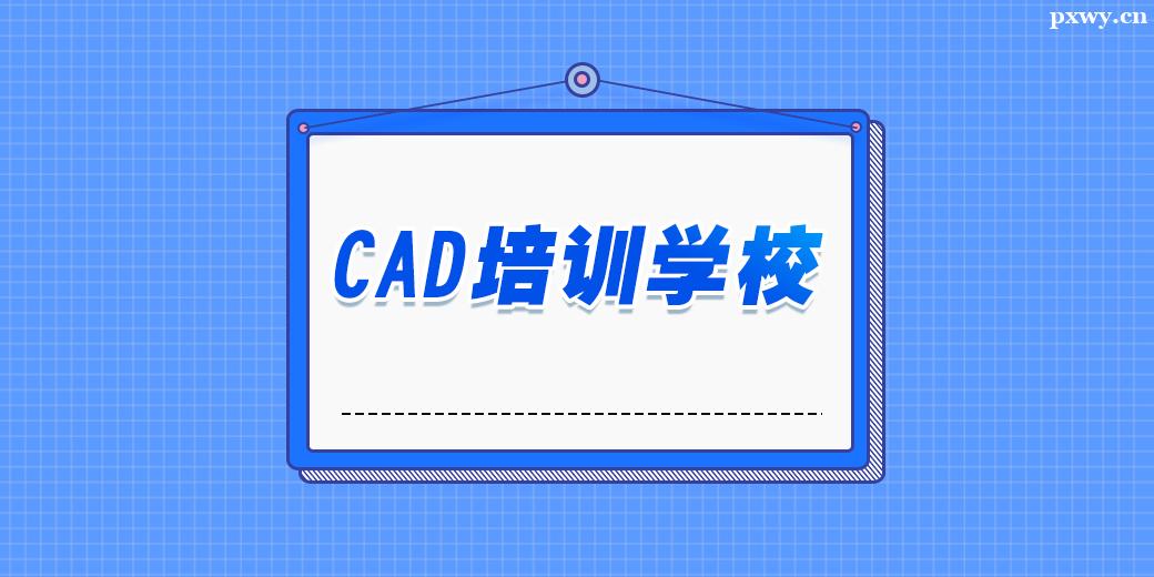 cadӖ(xn)W(xu)У