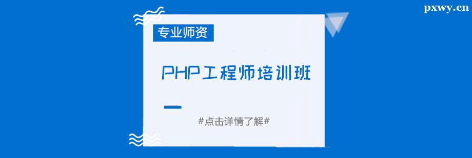 PHP̎Ӗ(xn)n